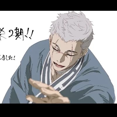 Shion Yamada Asaemon thumbnail