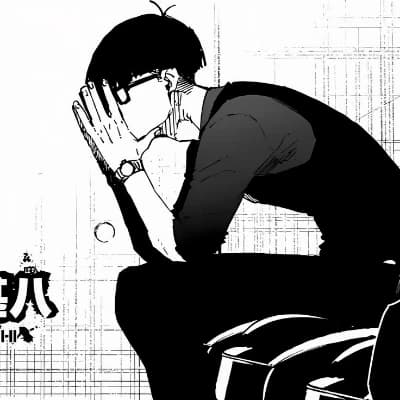 Ego Jinpachi thumbnail