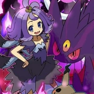 Acerola thumbnail