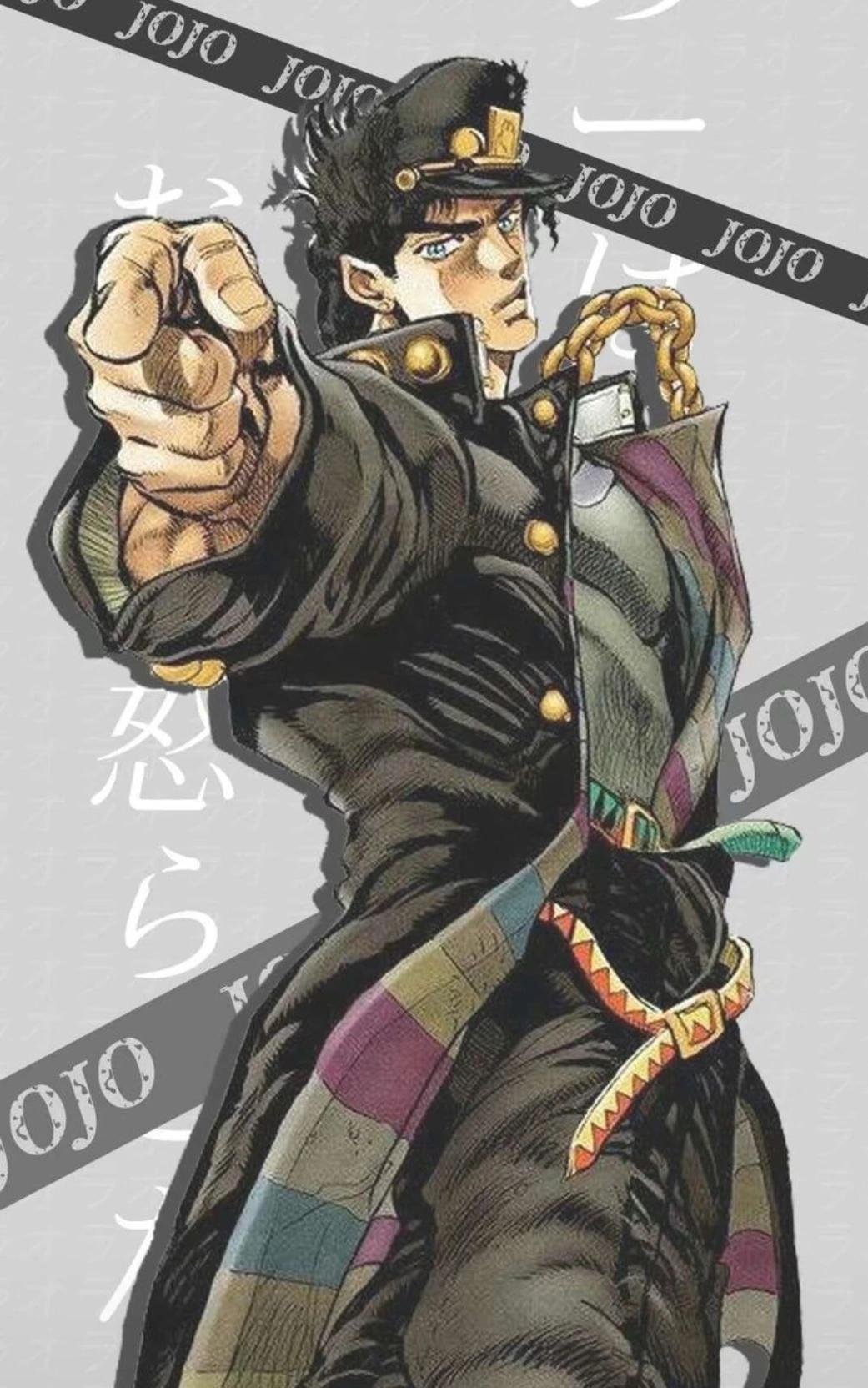 Jotaro Kujo: JoJo's Bizarre Adventure (nice version)  thumbnail