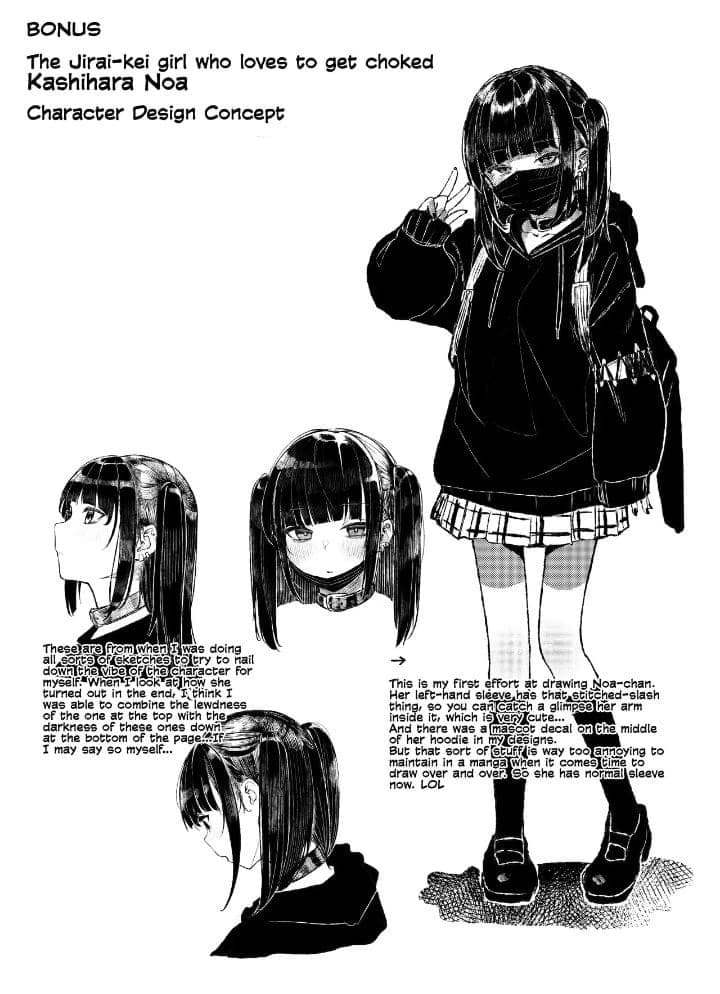 Noa kishihara (noa-chan) thumbnail