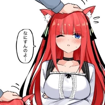 Nino Nakano (neko edition) thumbnail