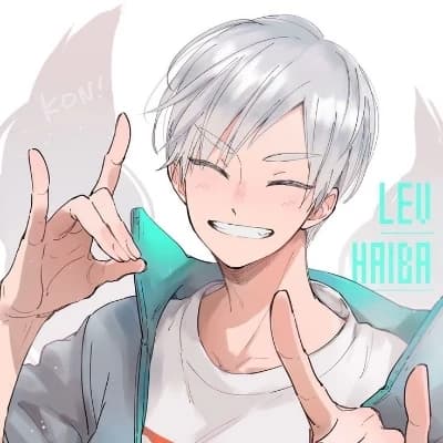 Lev haiba thumbnail