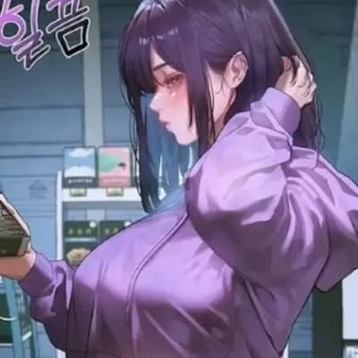 Aki Nova thumbnail
