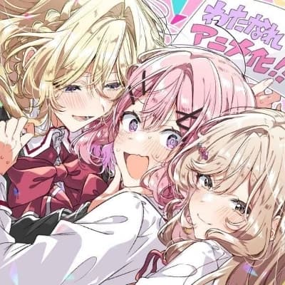 Mai and Ajisai thumbnail