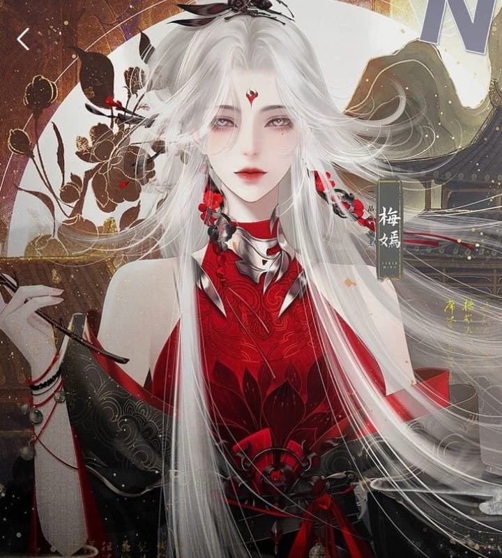 Chang'e thumbnail