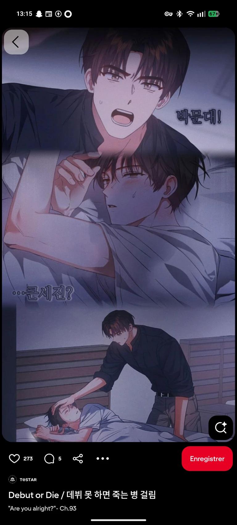 Leo thumbnail