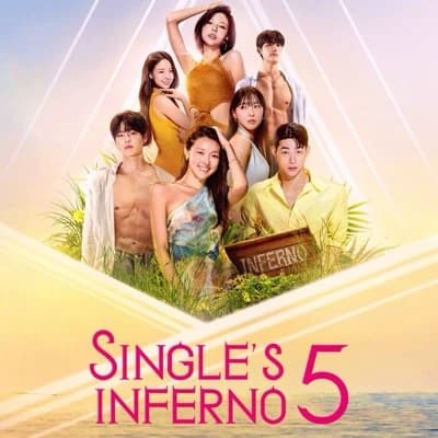 Single’s Inferno  thumbnail