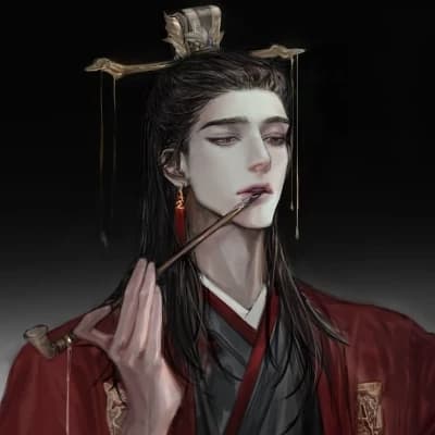 The Emperor thumbnail
