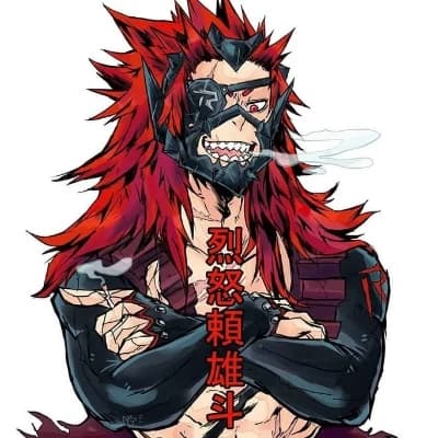 Kirishima Eijirou thumbnail