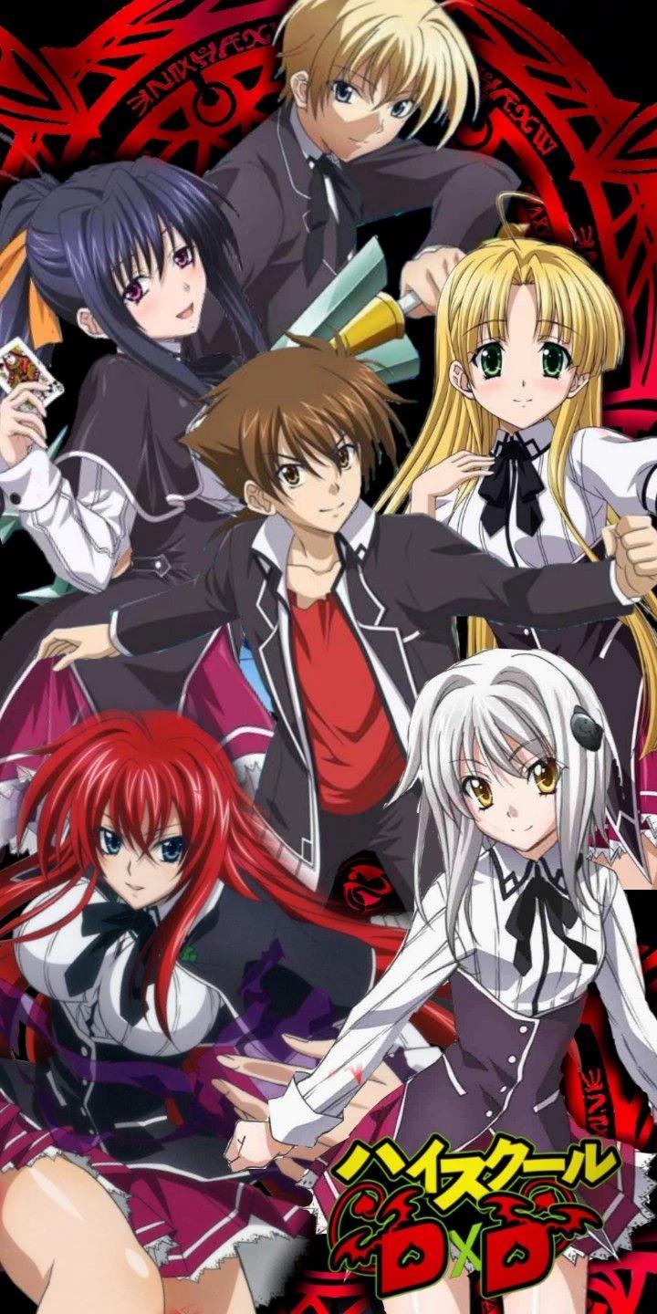 👑❤️ High School DxD ❤️👑 thumbnail