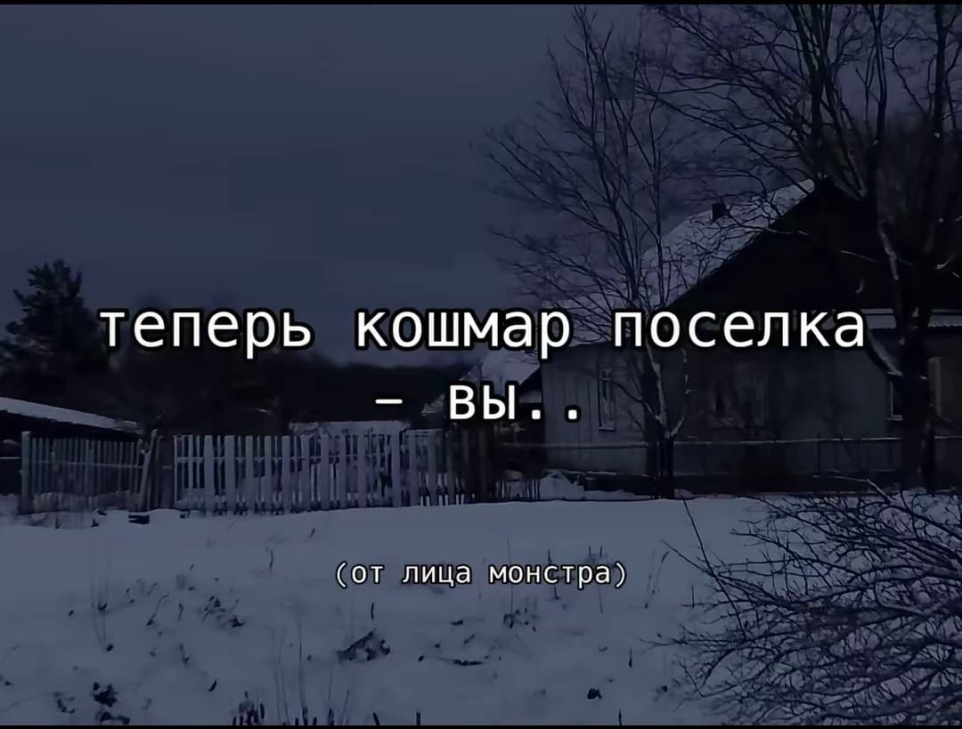 Winter. 2001. Russia. thumbnail