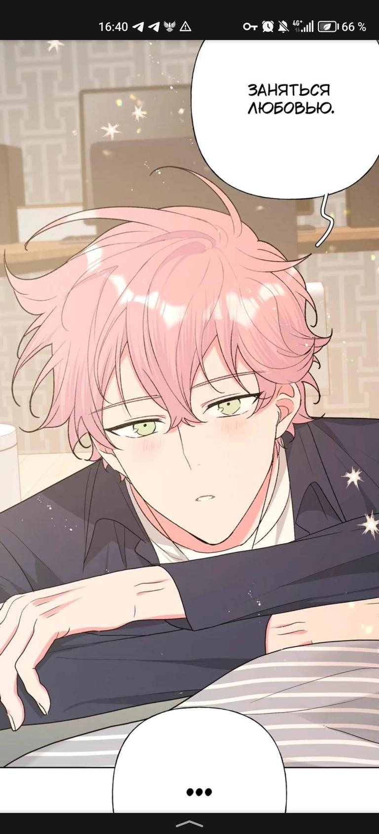 Kui || Dream Demon thumbnail