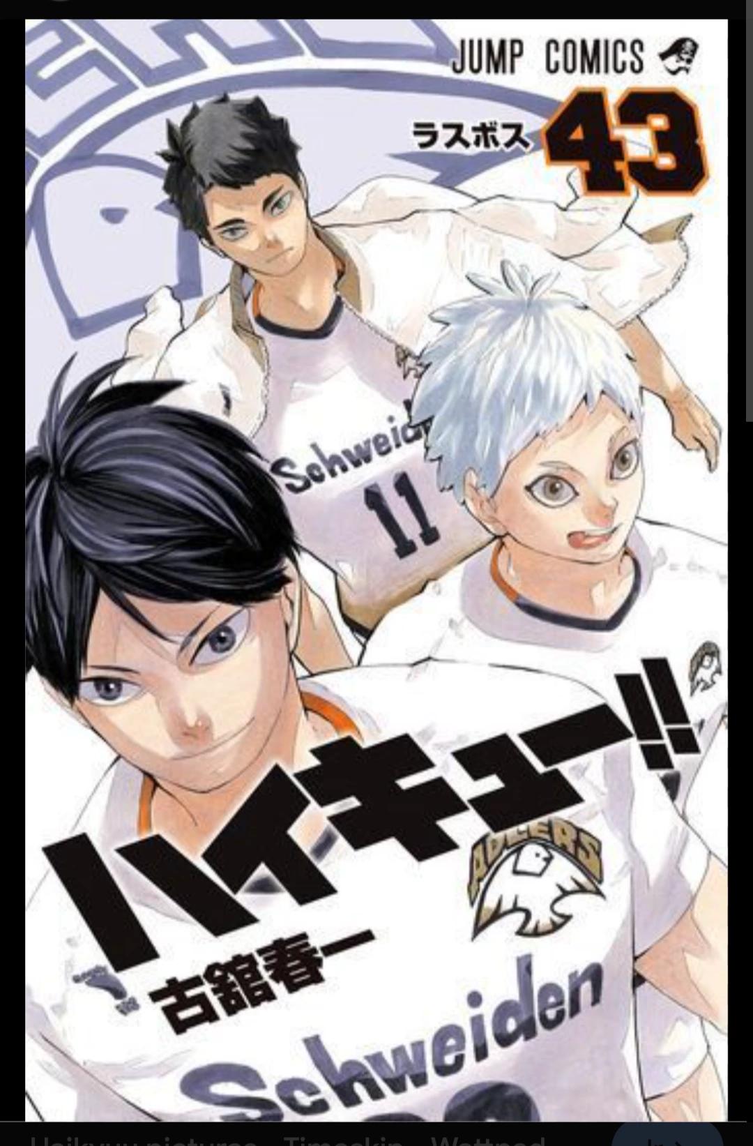 Haikyuu Timeskip thumbnail