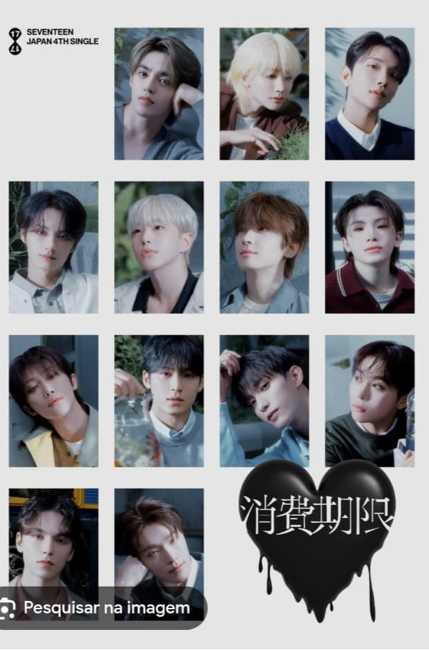 Seventeen thumbnail