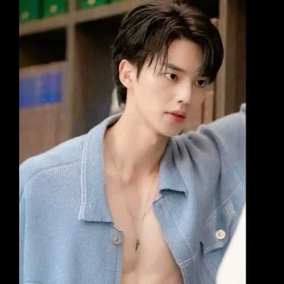 Song Kang thumbnail