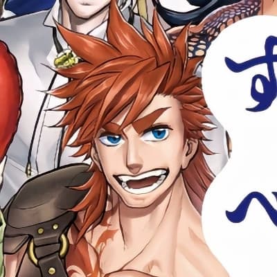 Hercules thumbnail