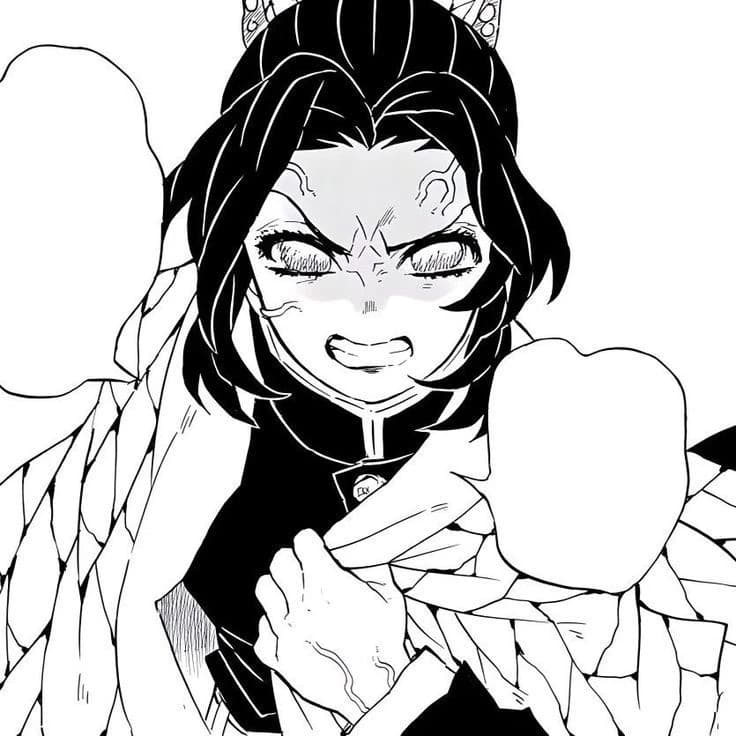 Shinobu Kocho thumbnail