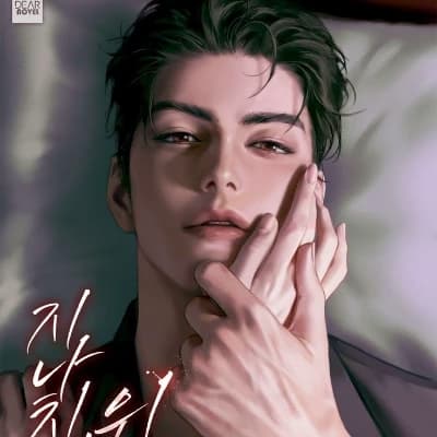 Axel Volkov (married to another woman) thumbnail