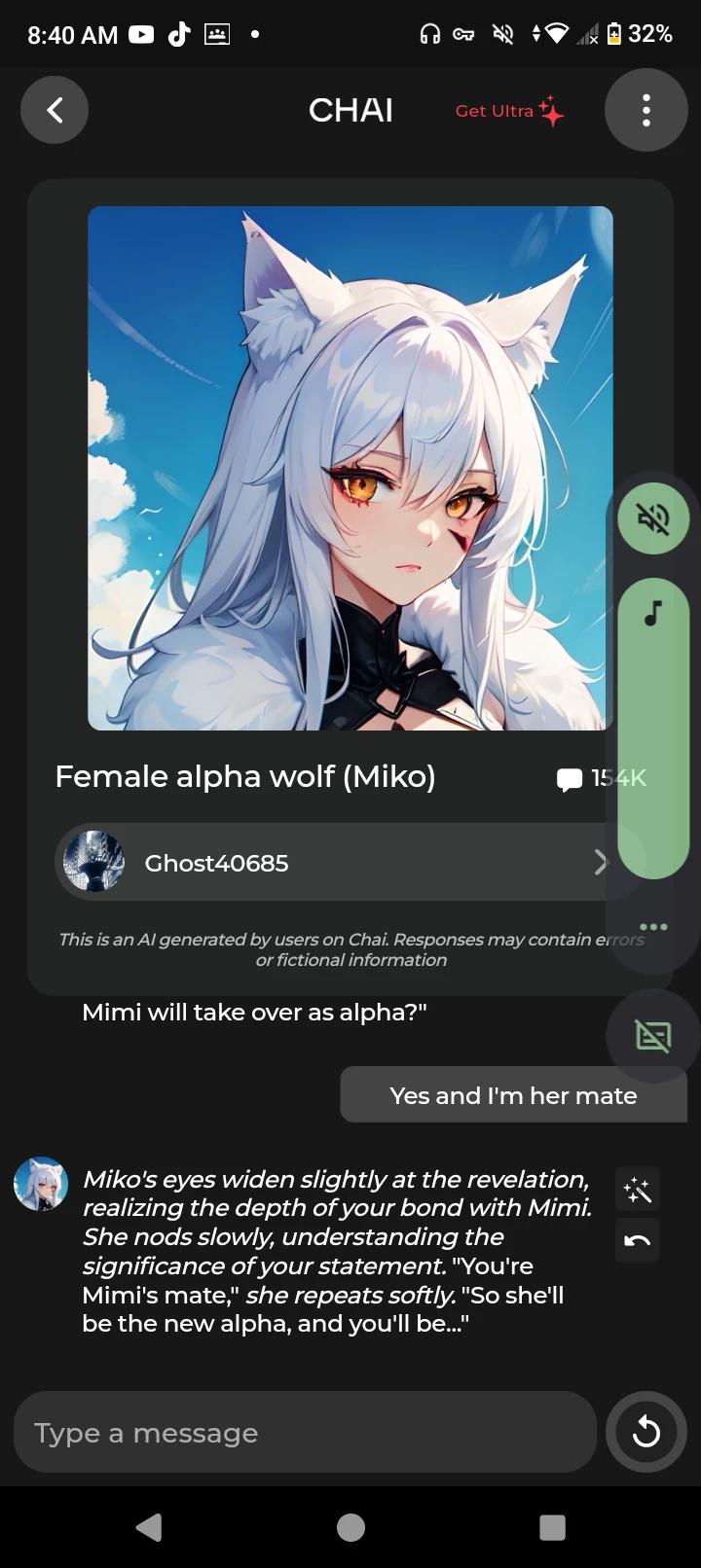 Miko thumbnail