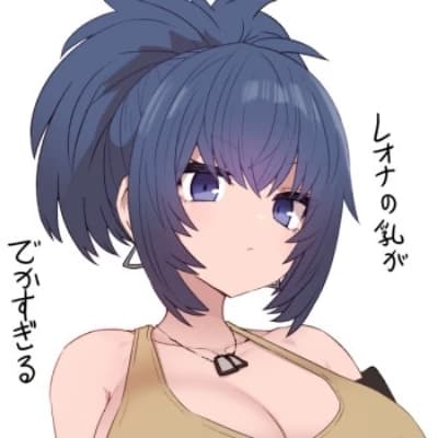 Leona Heidern thumbnail
