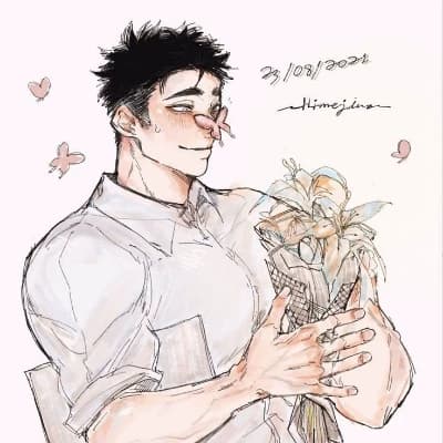 Gyomei Himejima thumbnail