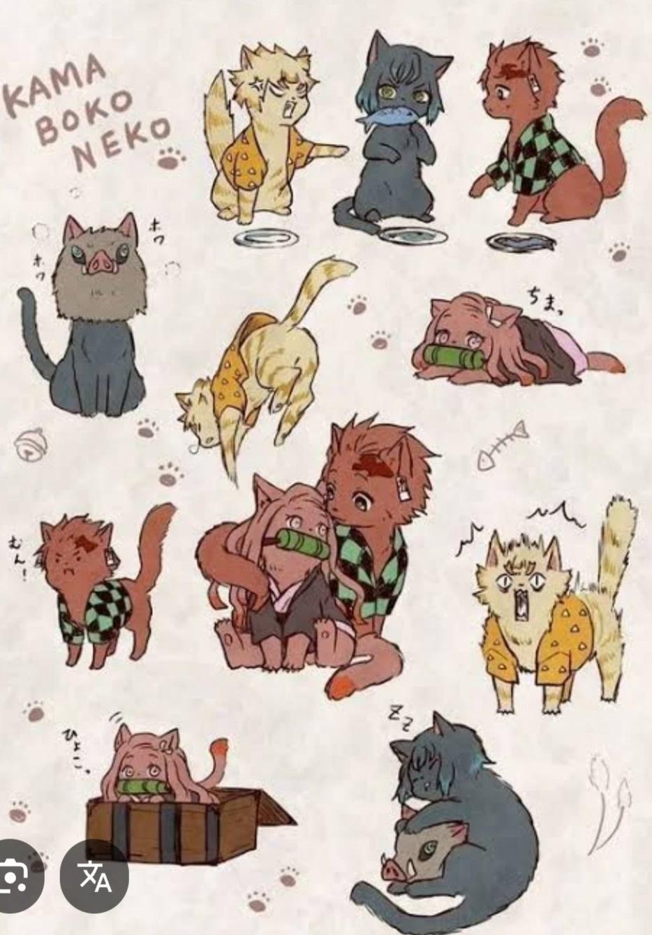 NUMA ONI NEKO thumbnail