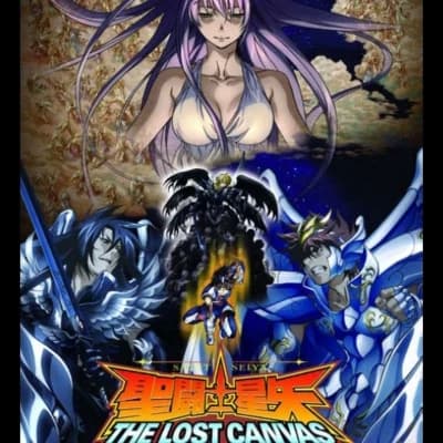 Lost Canvas thumbnail