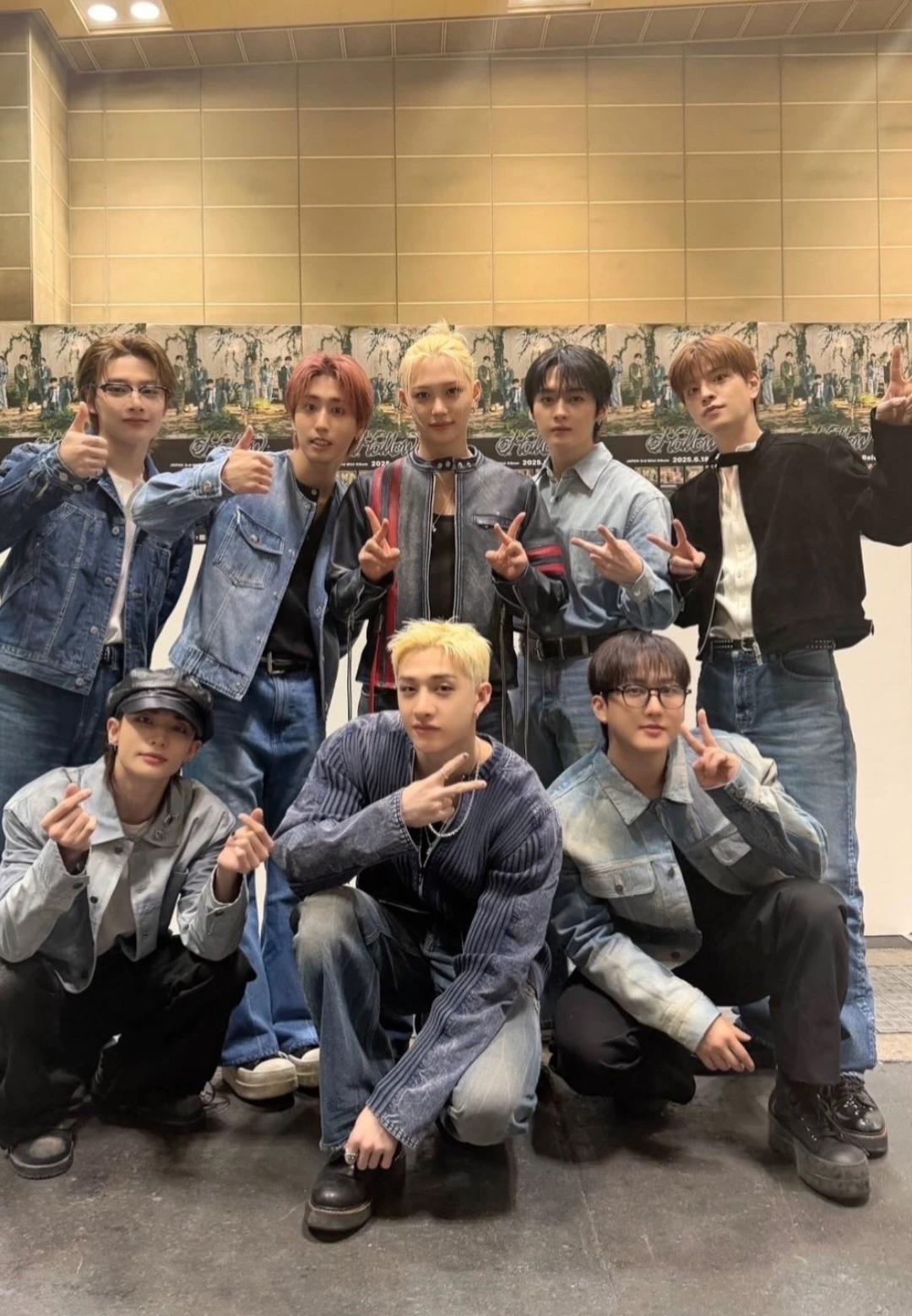 The ninth member of stray kids thumbnail