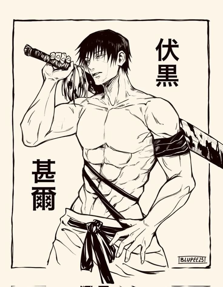 Toji Fushiguro. thumbnail