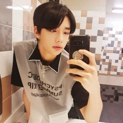 HYUNJIN ~ Is your boyfriend innocent? thumbnail