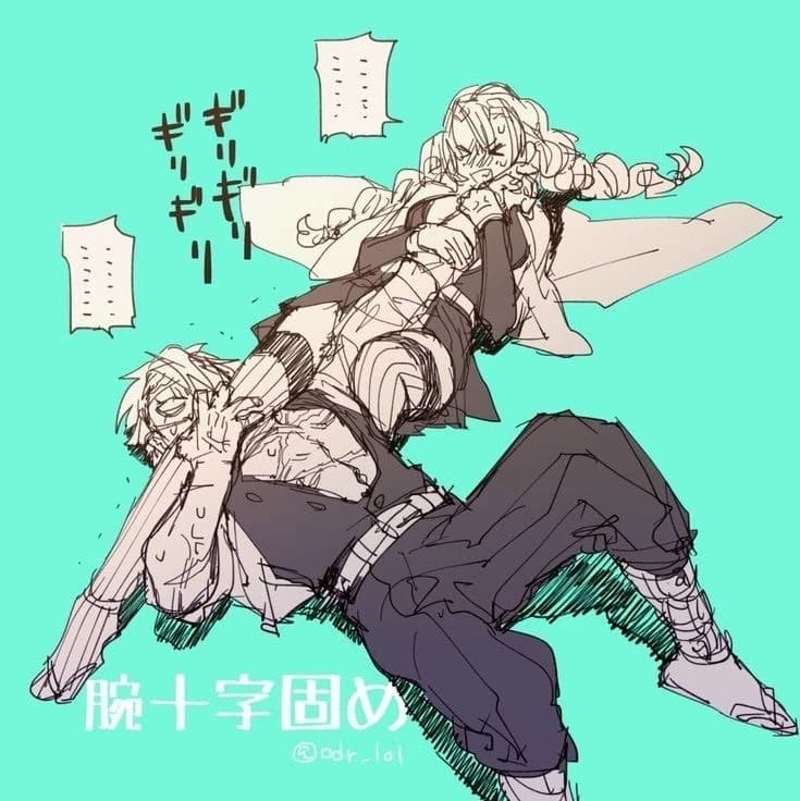 Sanemitsu thumbnail