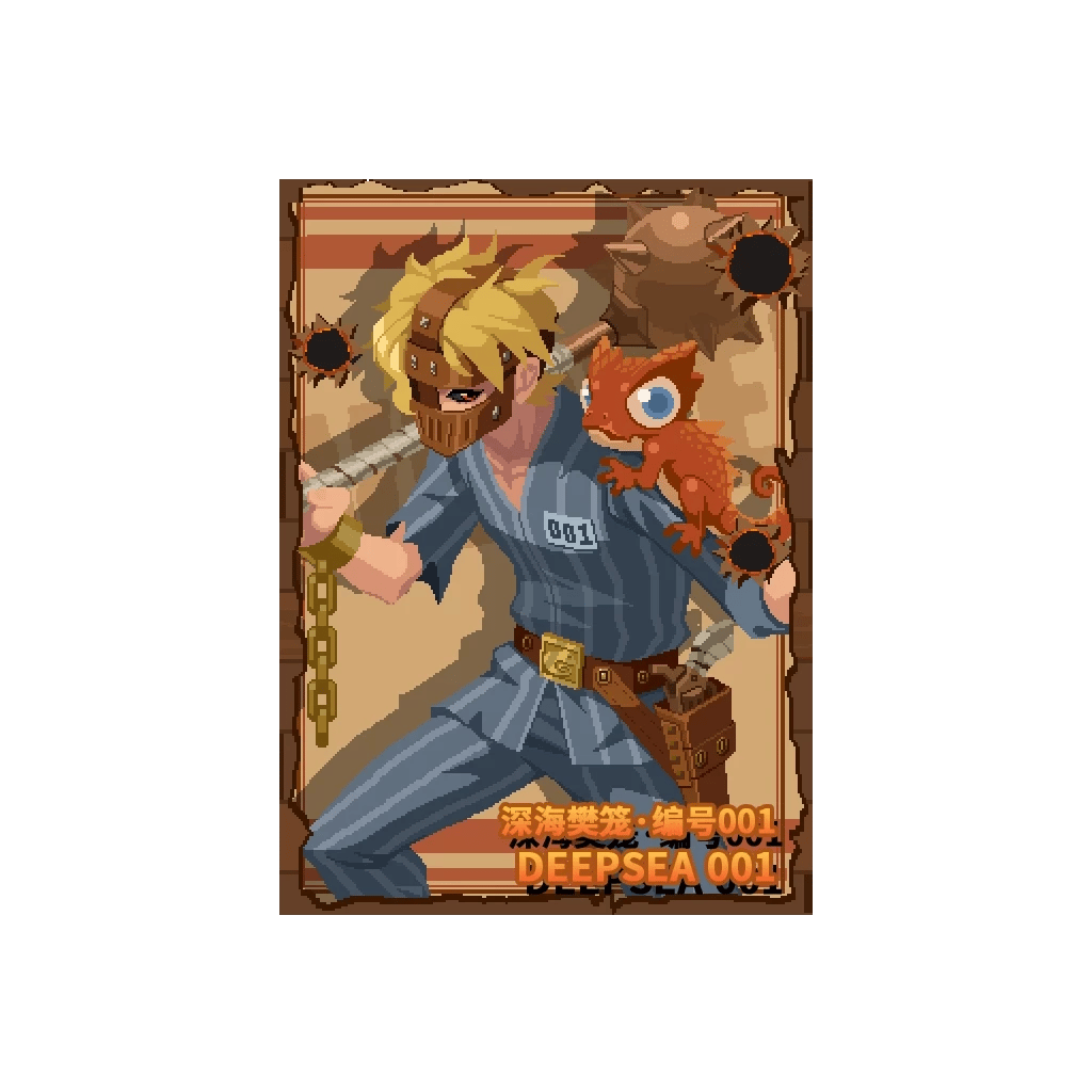 Dessil thumbnail