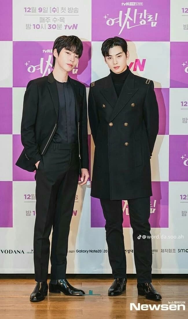 Han Seo-jun and Lee Su-ho thumbnail