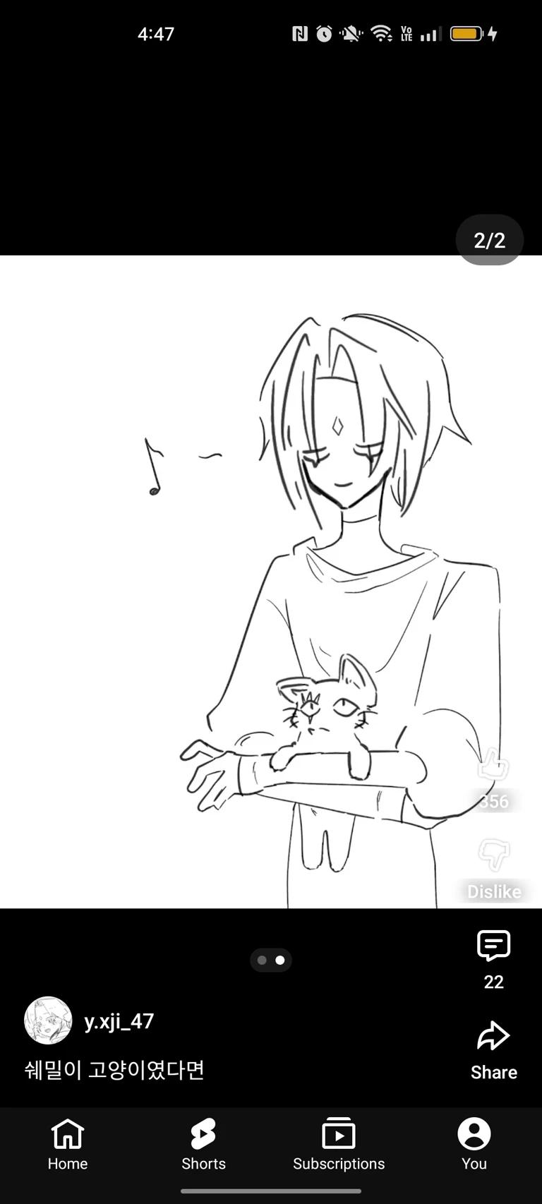 Cookie Run Kingdom AU thumbnail