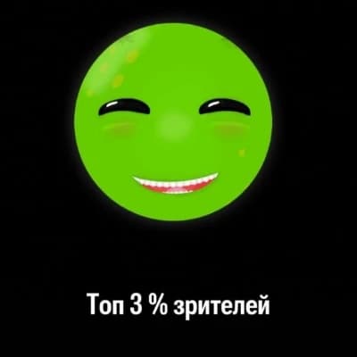 Gerand rp thumbnail