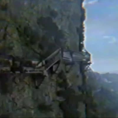 Tacano Island thumbnail
