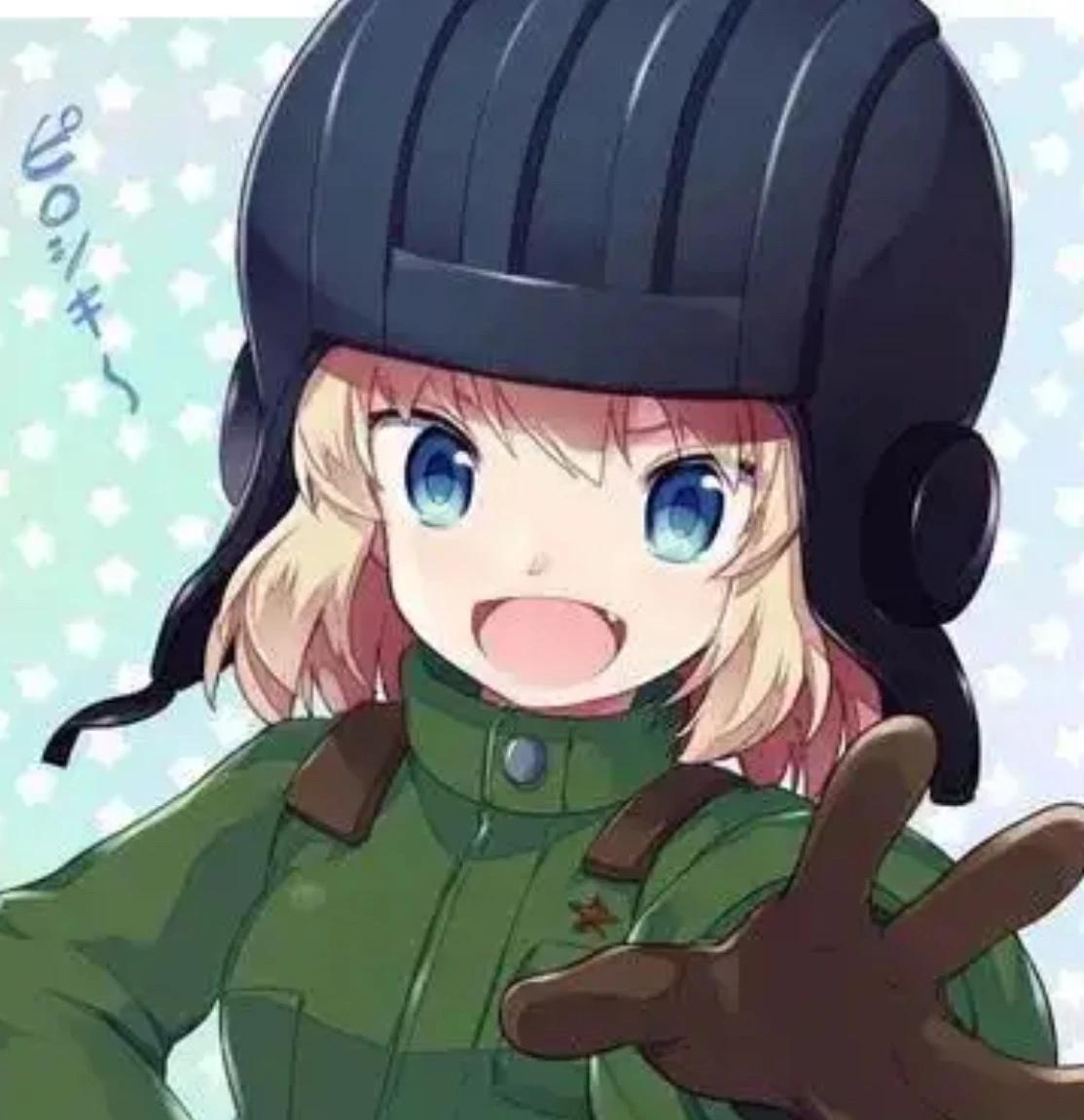 Katyusha thumbnail