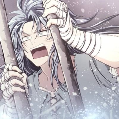 Gemini Kanon/Sea Dragon thumbnail