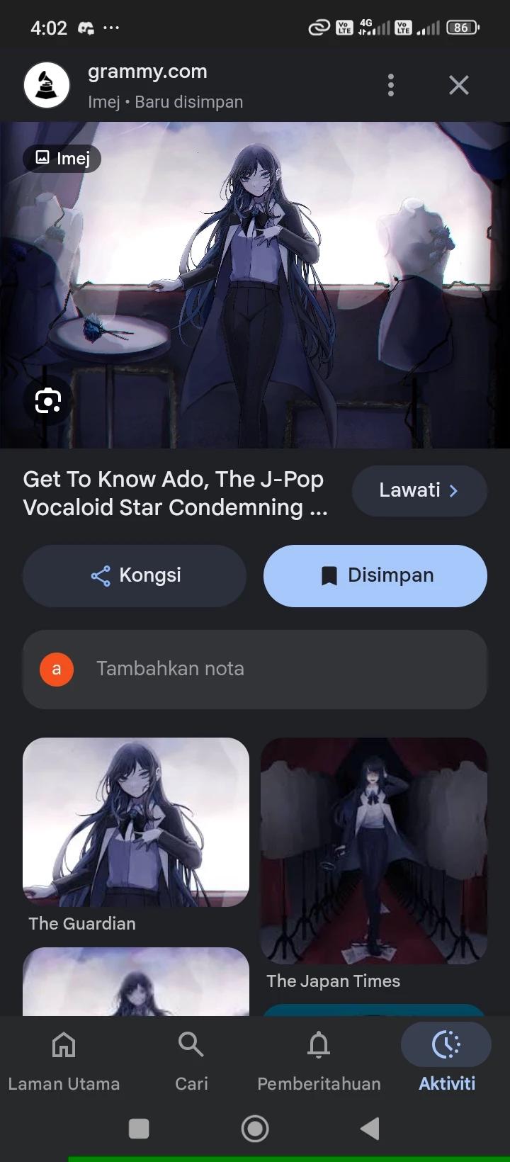 Ado thumbnail