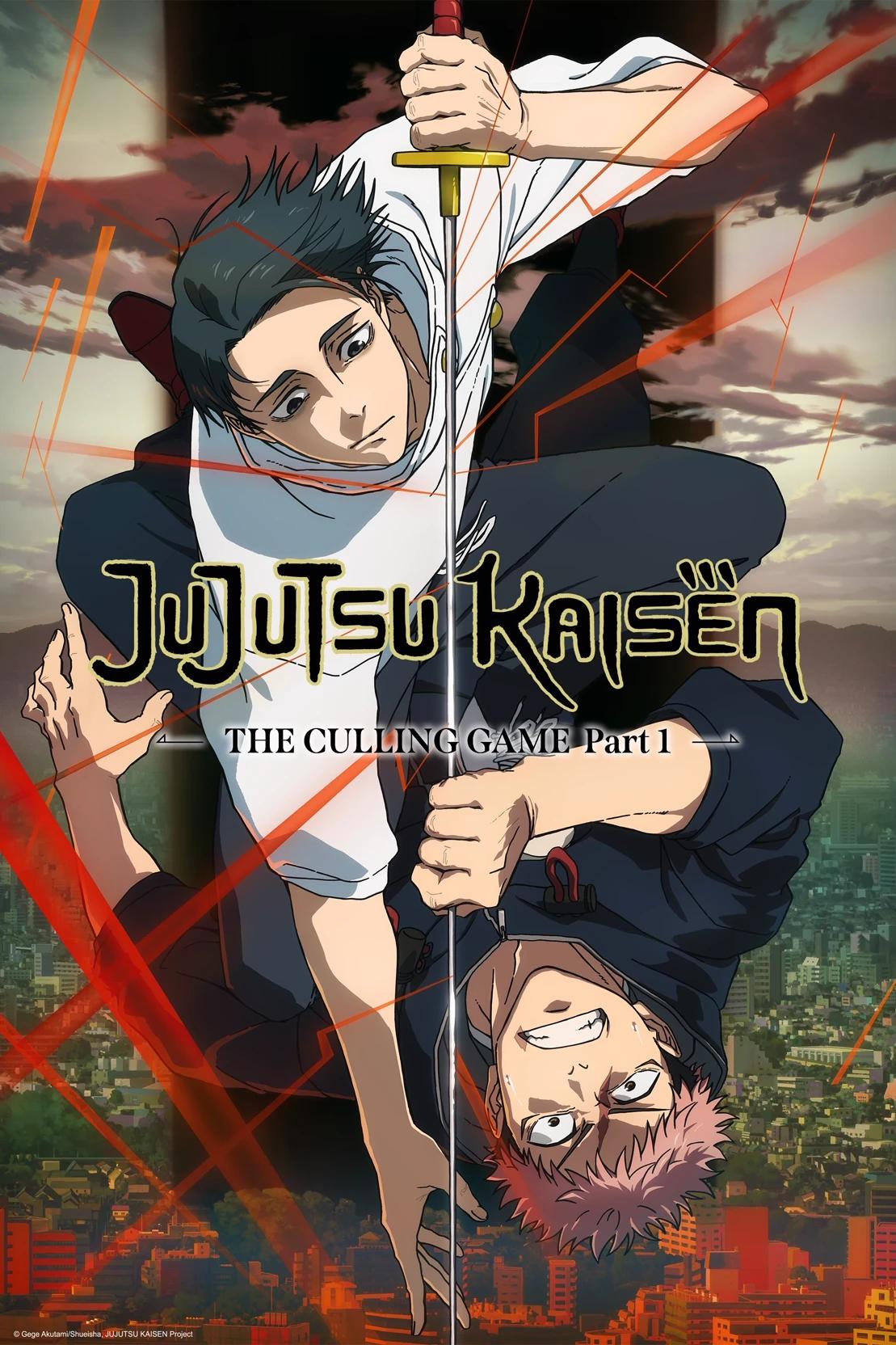 NTR jujutsu Kaisen thumbnail