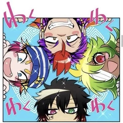 Nambaka thumbnail
