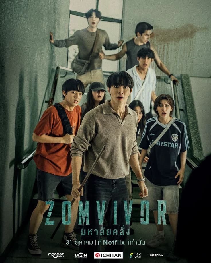 Zomvivor thumbnail