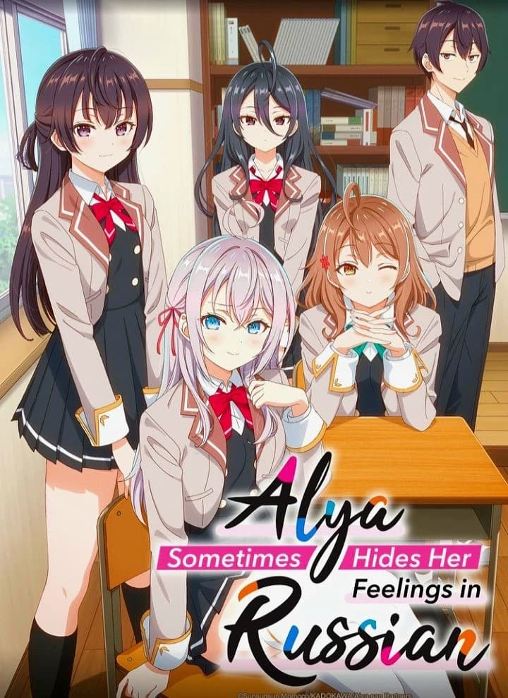 Alya Sometimes Hides Her Feelings in Russian (Roshidere). thumbnail