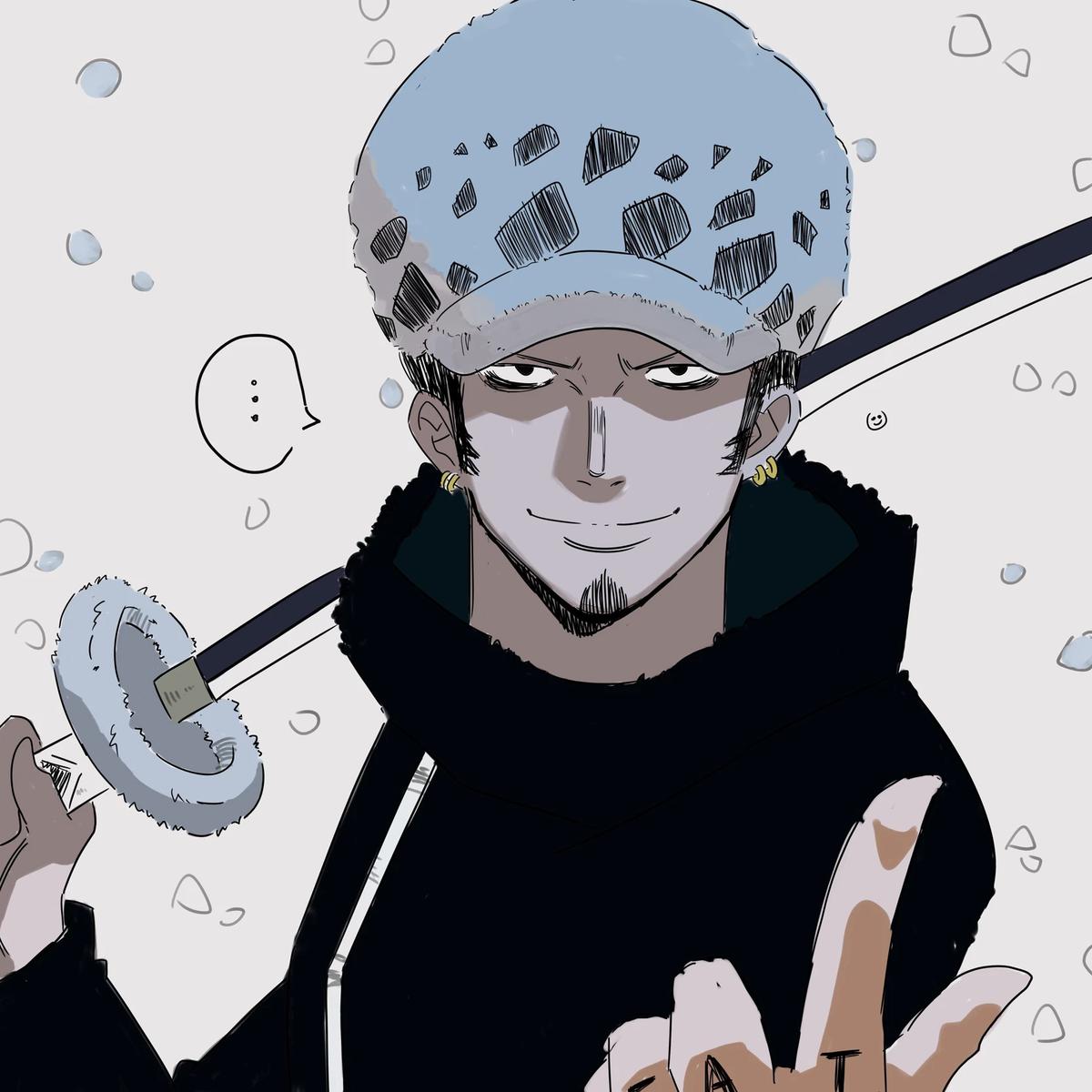 Trafalgar law thumbnail