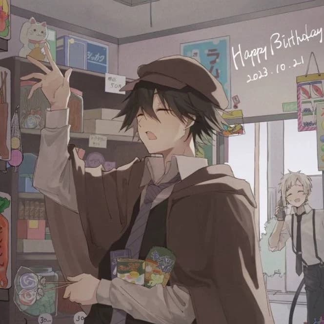 Ranpo Edogawa  thumbnail