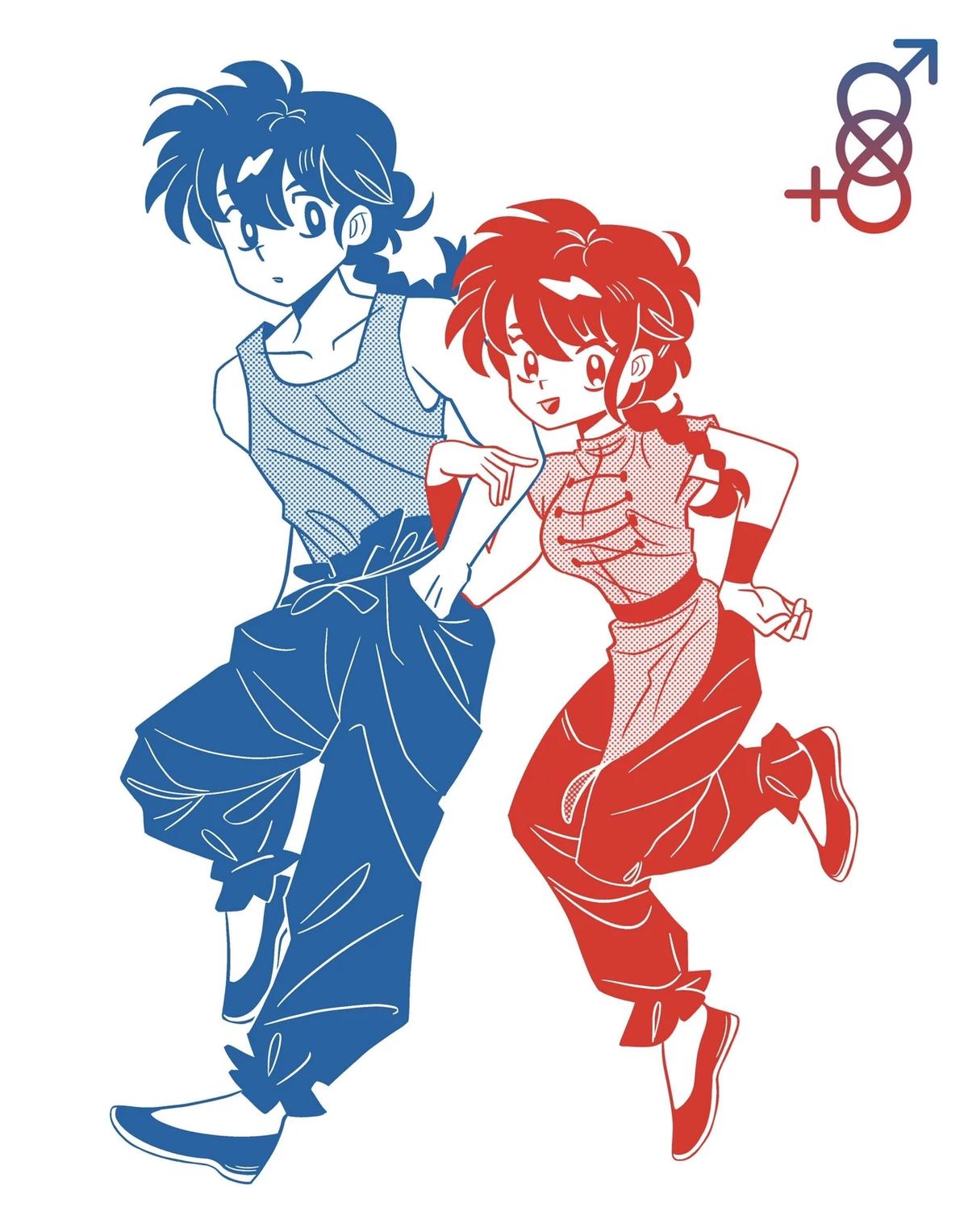 Ranma  thumbnail