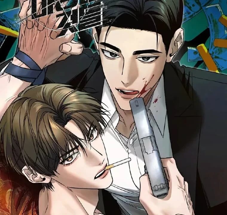 Things that deserve to die thumbnail