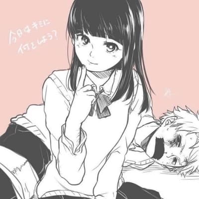 Hoshina thumbnail
