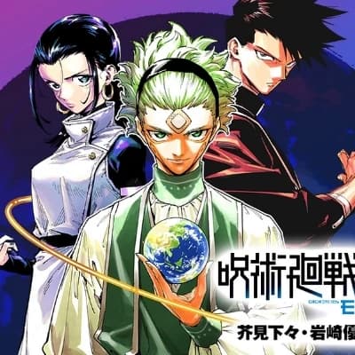 Jujutsu Kaisen Modulo thumbnail